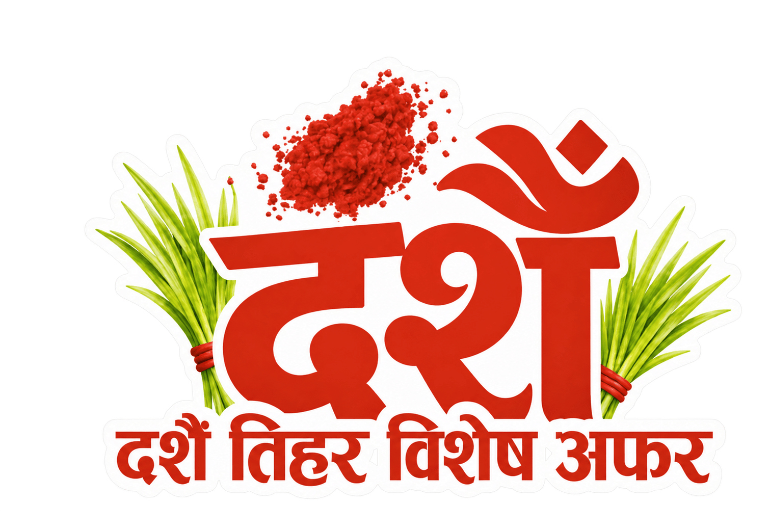 Dashain and Tihar special offer with Jamara and Tika
